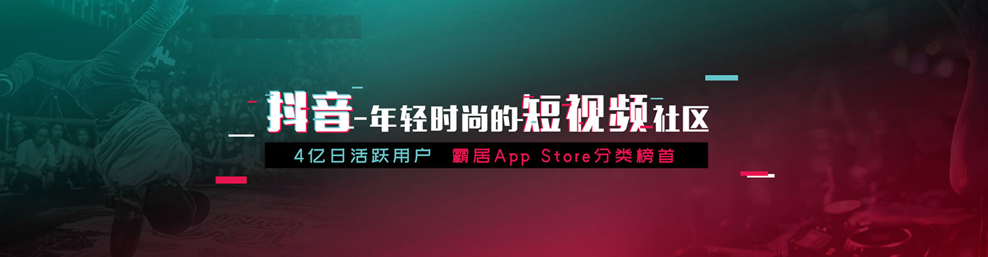 巴马sem优化