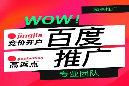 SEM托管案例：优化关键词实现业绩翻倍