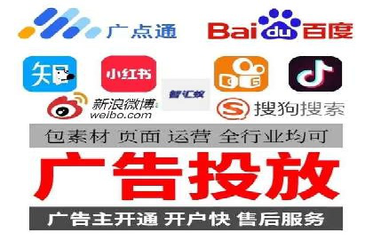 百度竞价包年推广案例对比分析