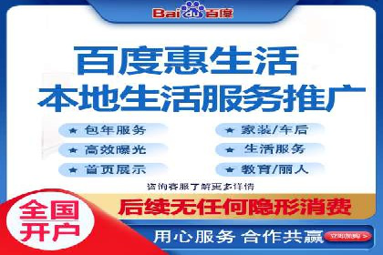 成功案例：SEM外包公司如何提高广告转化率